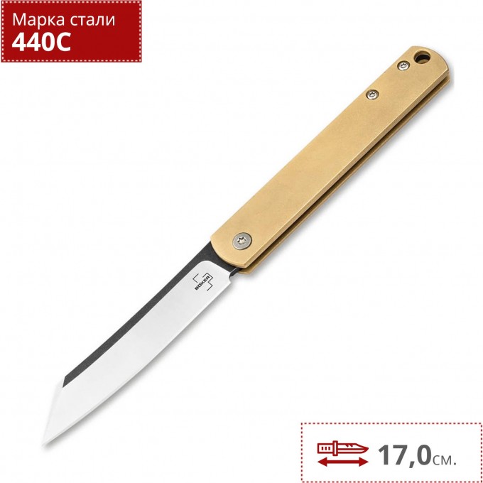 Складной нож BOKER PLUS ZENSHIN 01BO369 BK01BO369 Складной нож BOKER PLUS ZENSHIN 01BO369 BK01BO369